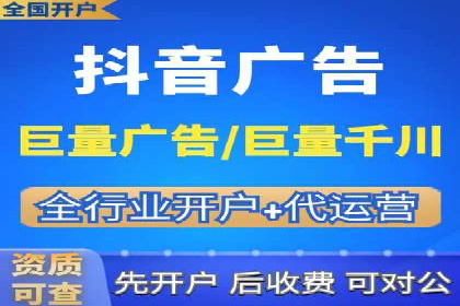 SEM运营托管助力教育机构快速崛起