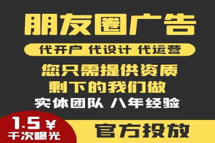 快手信息流案例：内容变现之道
