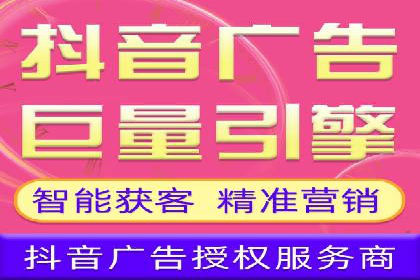 竞价开户策略解析：实战案例解读